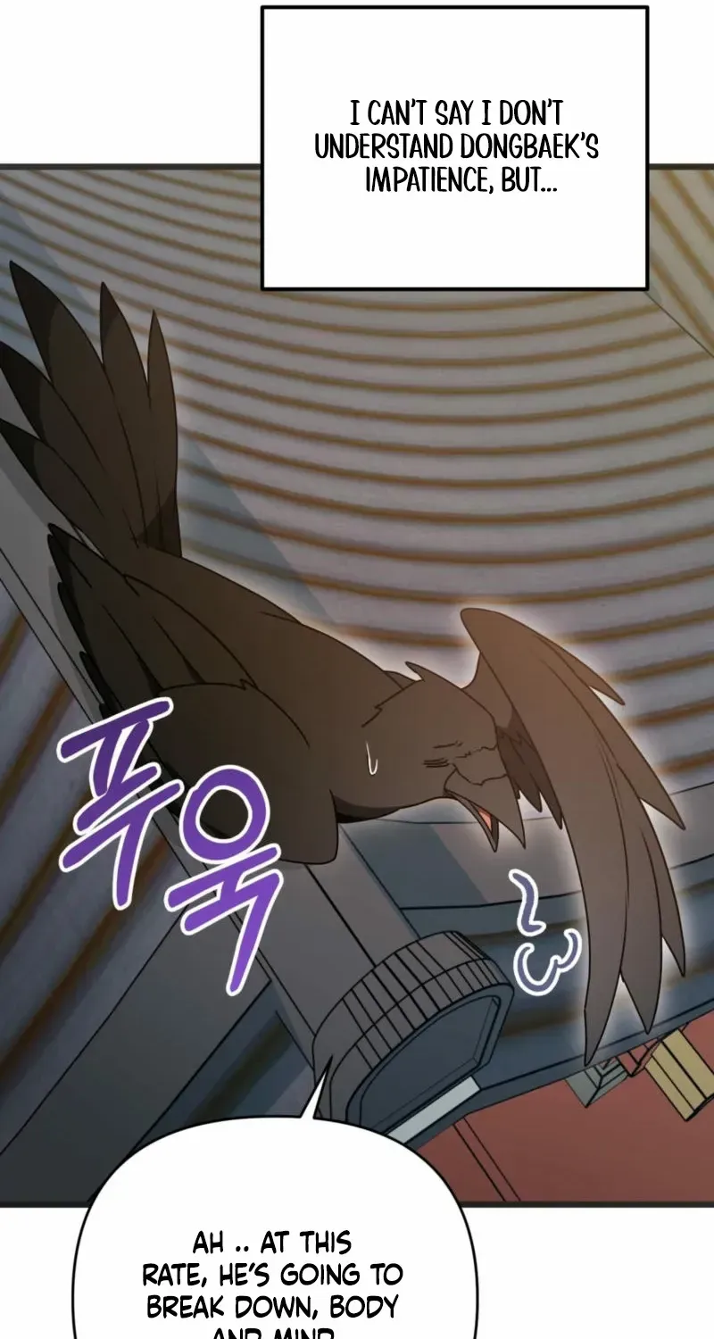 Read Camellia chapter 30 image 40 on Lezhin