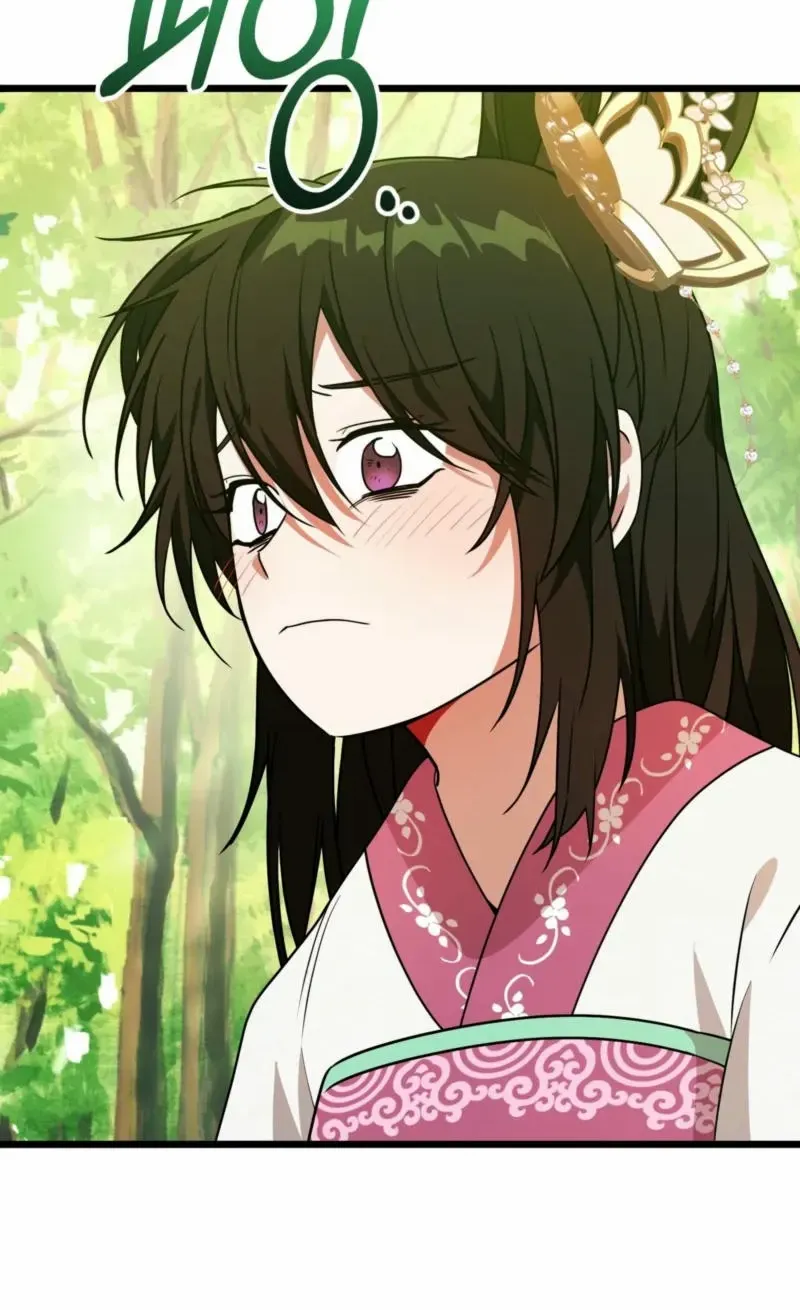 Read Camellia chapter 30 image 49 on Lezhin