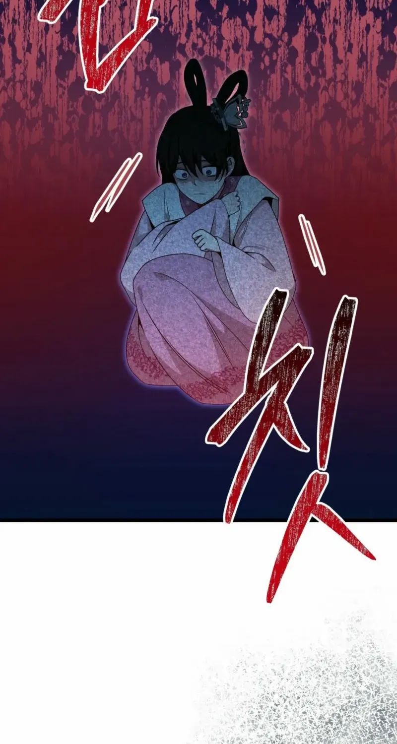 Read Camellia chapter 30 image 53 on Lezhin