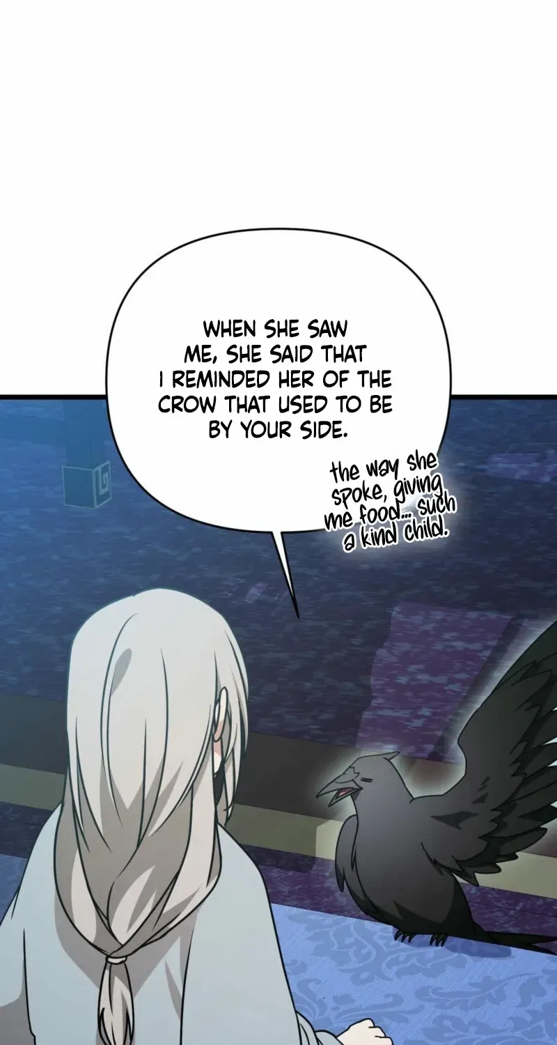 Read Camellia chapter 30 image 94 on Lezhin