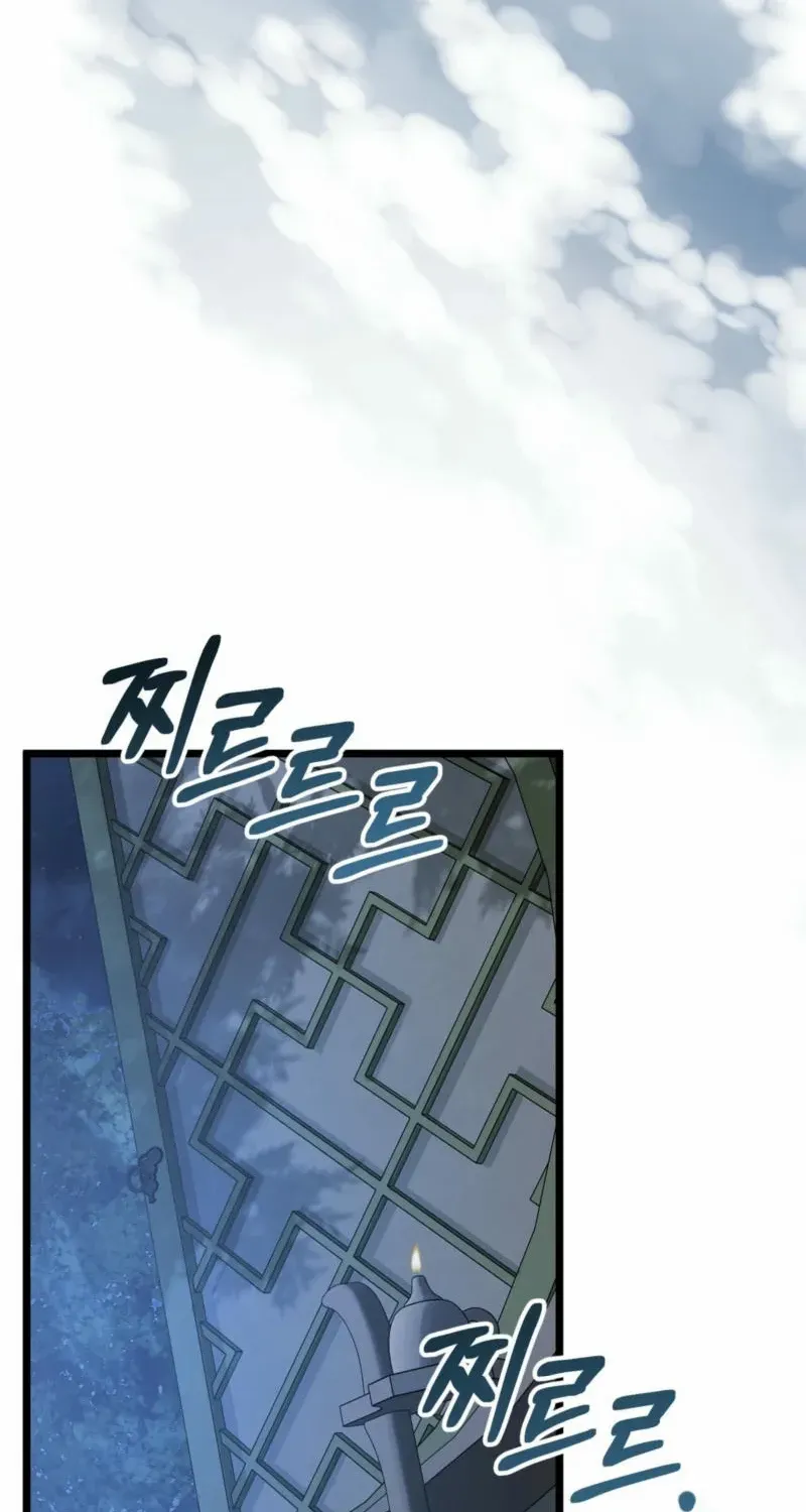 Read Camellia chapter 31 image 10 on Lezhin