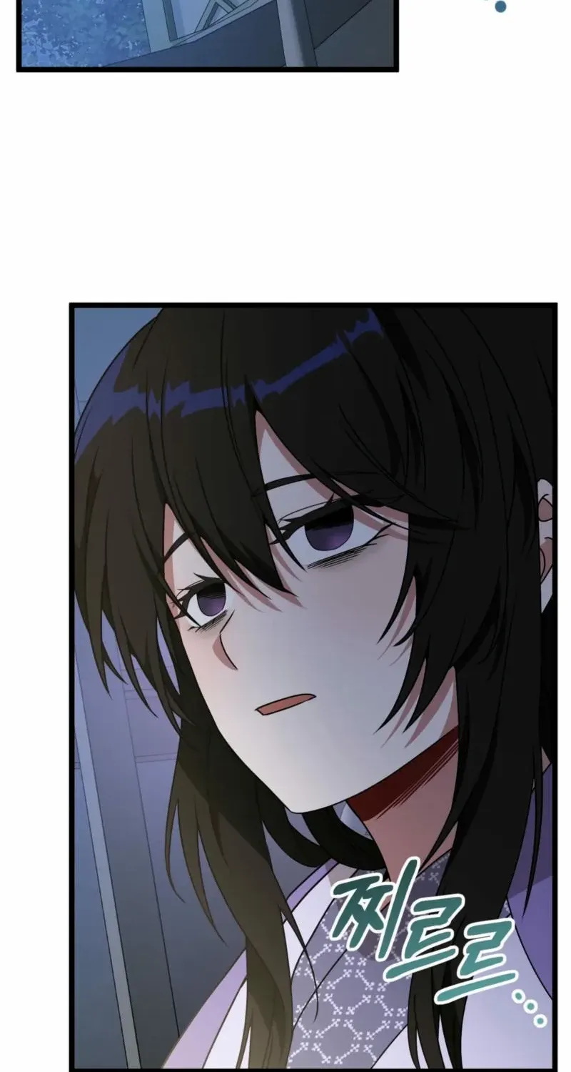Read Camellia chapter 31 image 11 on Lezhin