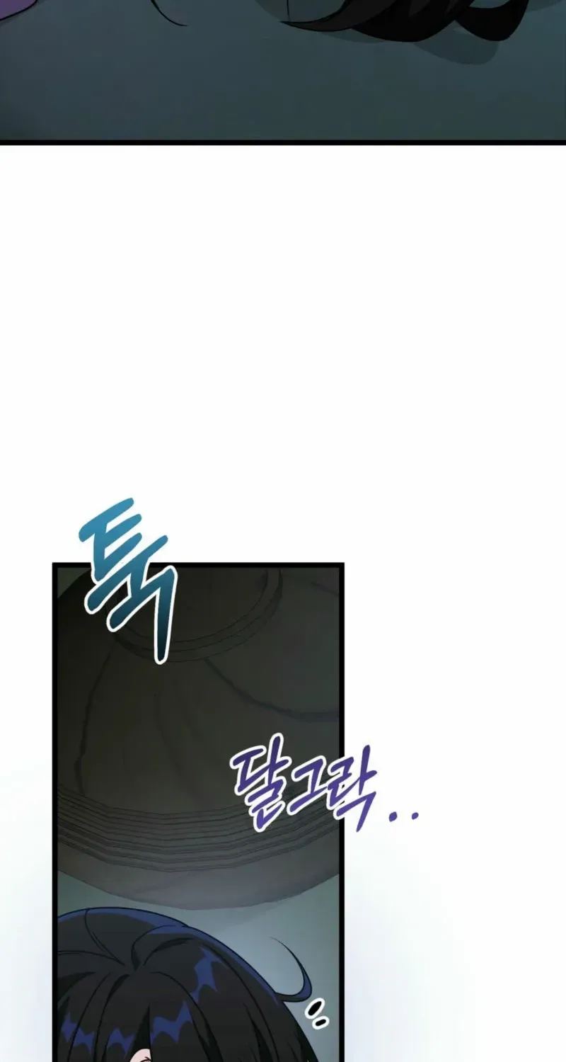 Read Camellia chapter 31 image 16 on Lezhin
