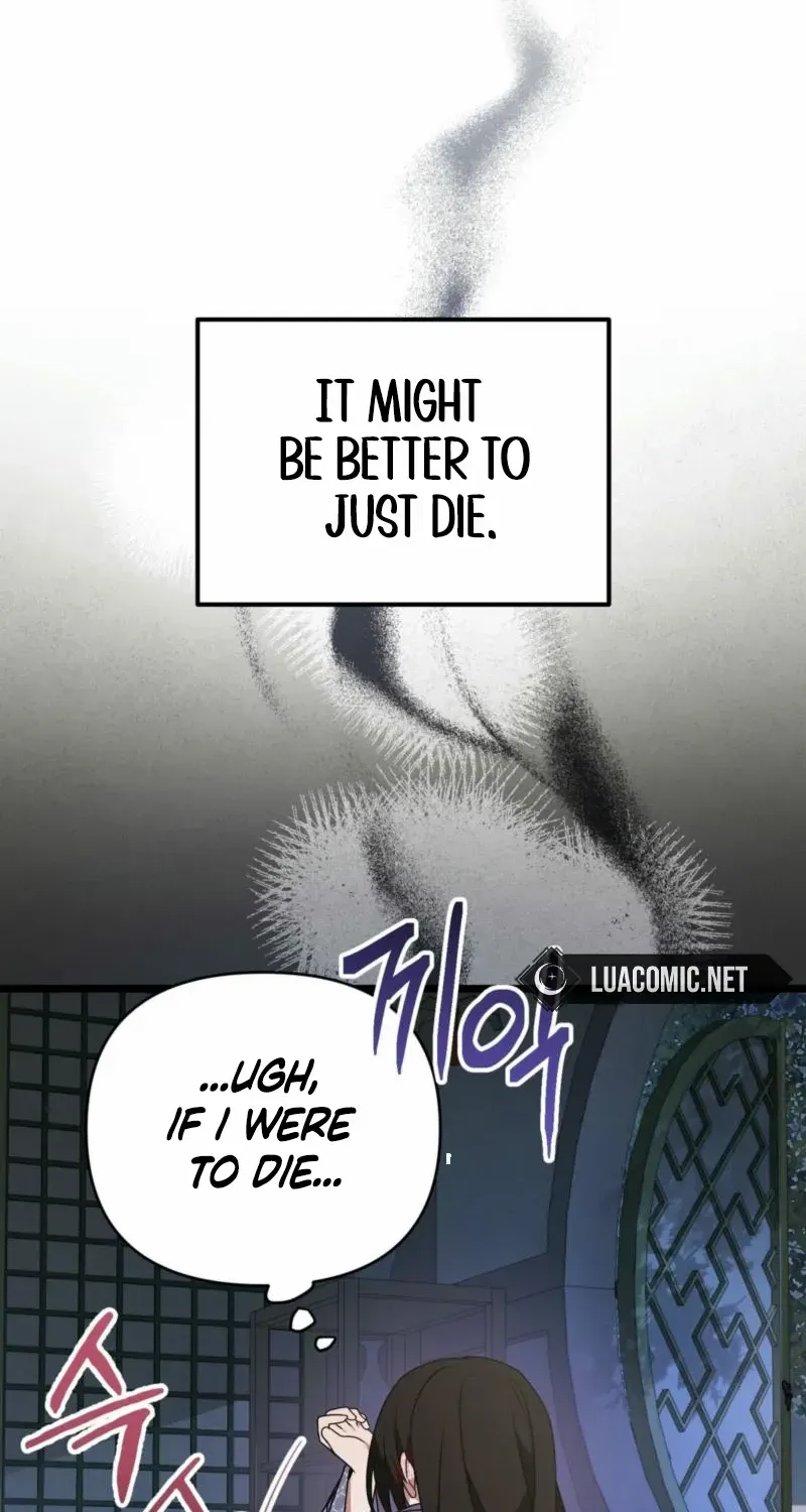 Read Camellia chapter 31 image 25 on Lezhin