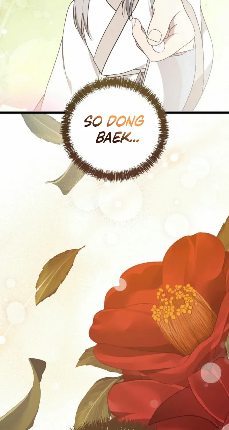 Read Camellia chapter 31 image 32 on Lezhin
