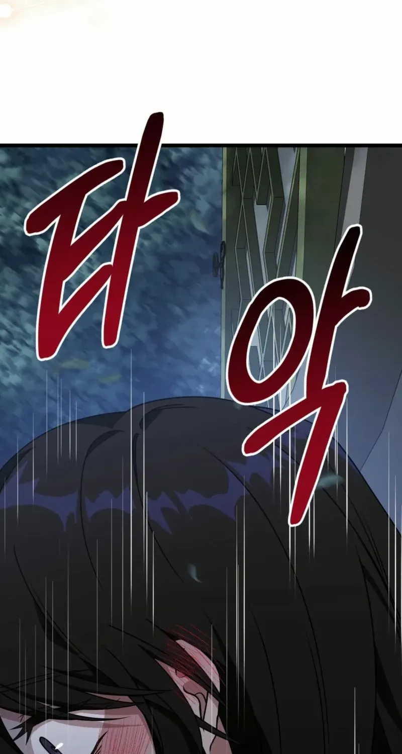 Read Camellia chapter 31 image 35 on Lezhin