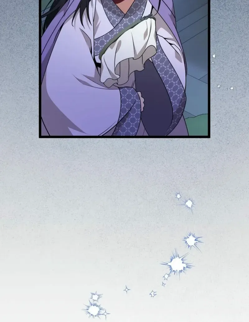 Read Camellia chapter 31 image 37 on Lezhin