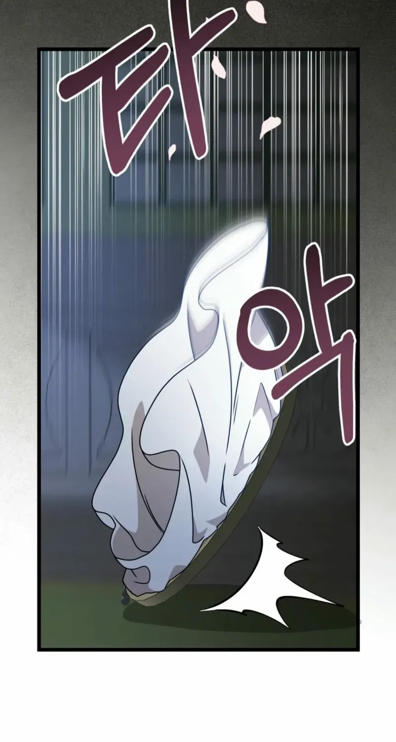 Read Camellia chapter 31 image 61 on Lezhin