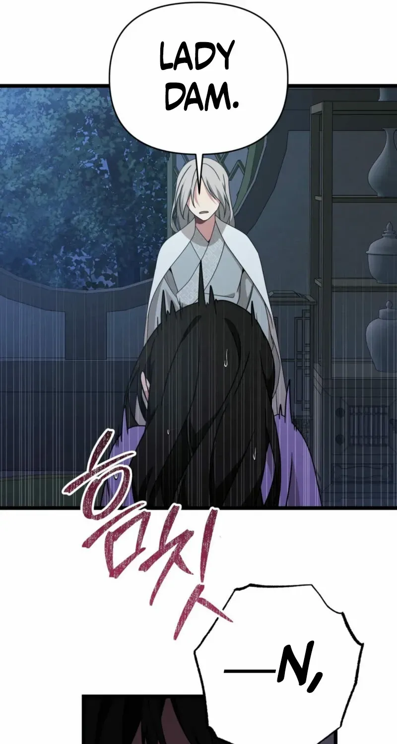 Read Camellia chapter 31 image 67 on Lezhin