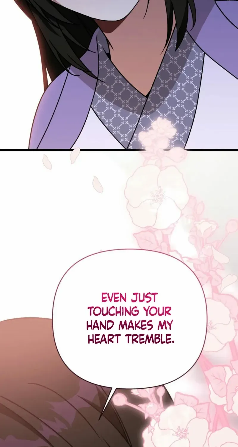 Read Camellia chapter 31 image 72 on Lezhin