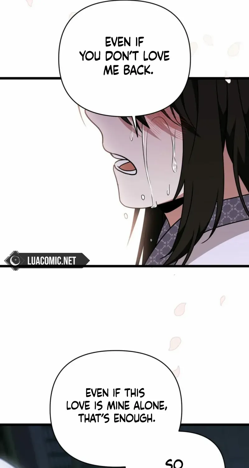 Read Camellia chapter 31 image 77 on Lezhin