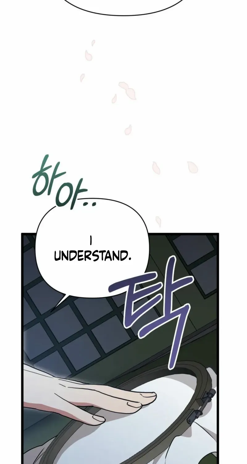 Read Camellia chapter 31 image 79 on Lezhin