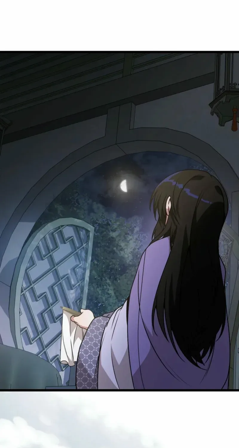 Read Camellia chapter 31 image 8 on Lezhin
