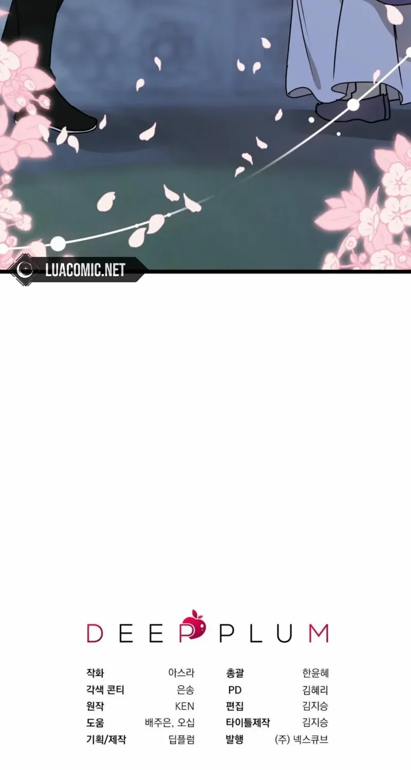 Read Camellia chapter 31 image 82 on Lezhin
