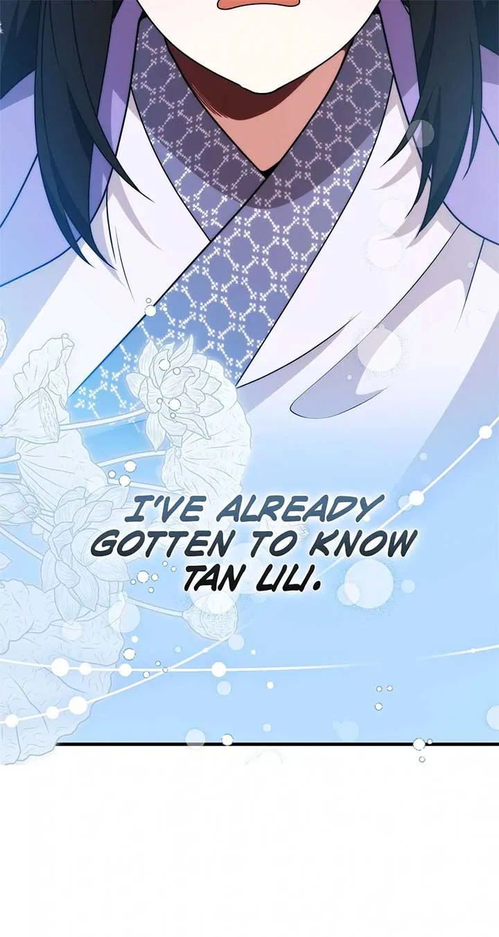 Read Camellia chapter 32 image 19 on Lezhin