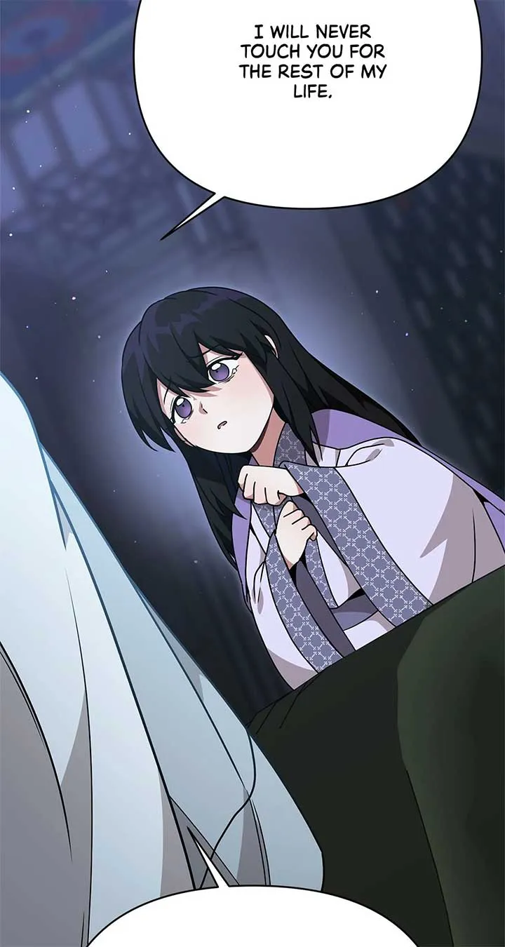 Read Camellia chapter 32 image 23 on Lezhin