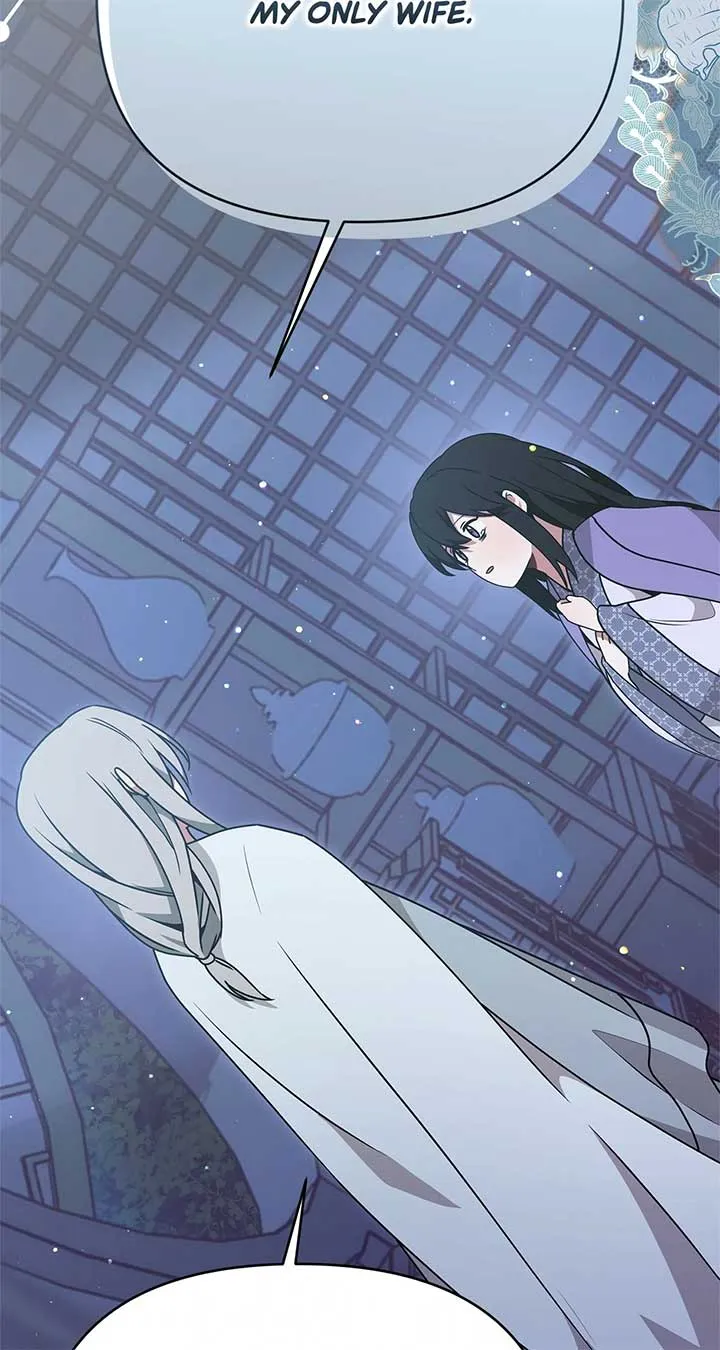 Read Camellia chapter 32 image 26 on Lezhin