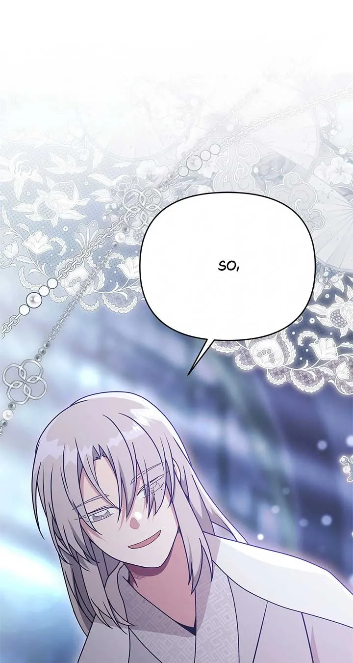 Read Camellia chapter 32 image 29 on Lezhin