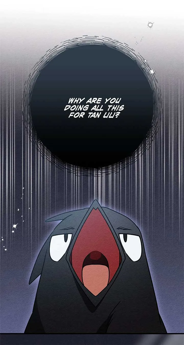 Read Camellia chapter 32 image 38 on Lezhin