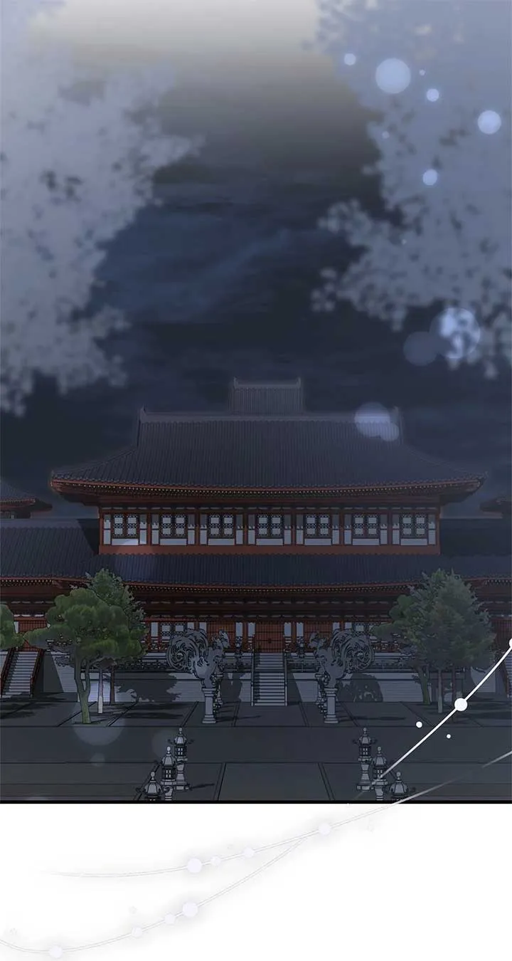 Read Camellia chapter 32 image 44 on Lezhin