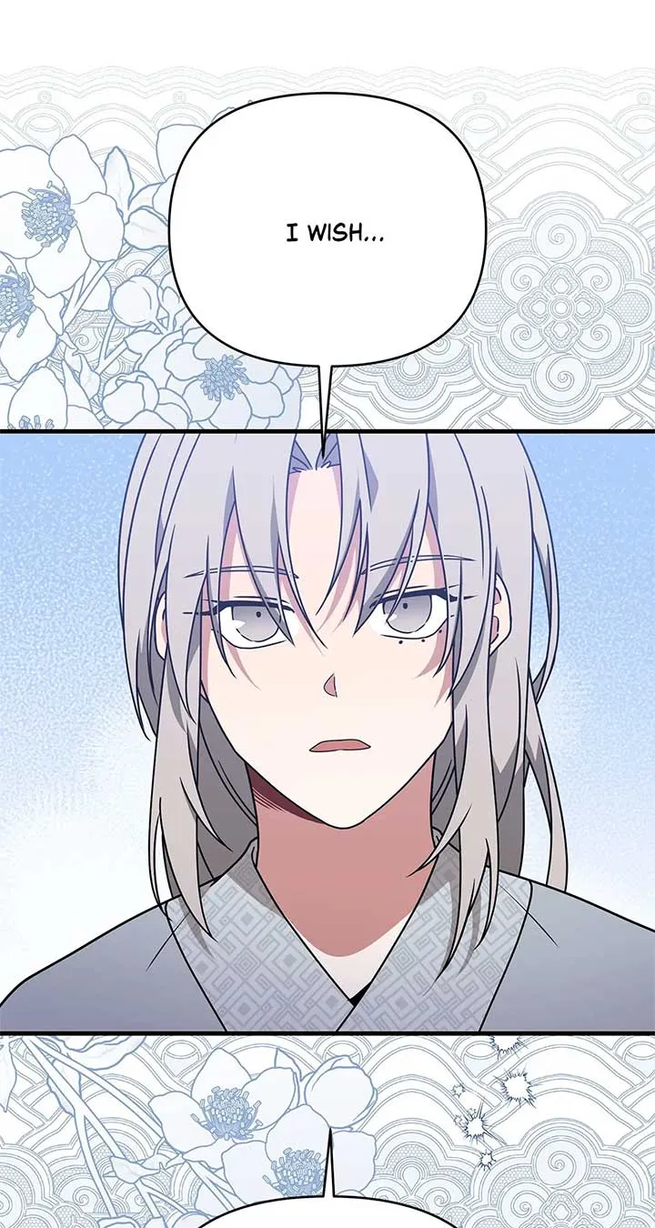 Read Camellia chapter 32 image 54 on Lezhin