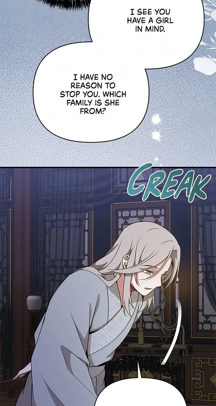 Read Camellia chapter 32 image 58 on Lezhin
