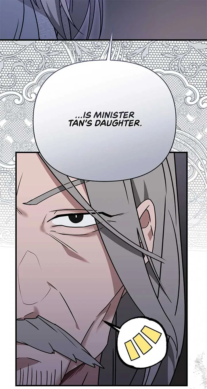 Read Camellia chapter 32 image 64 on Lezhin
