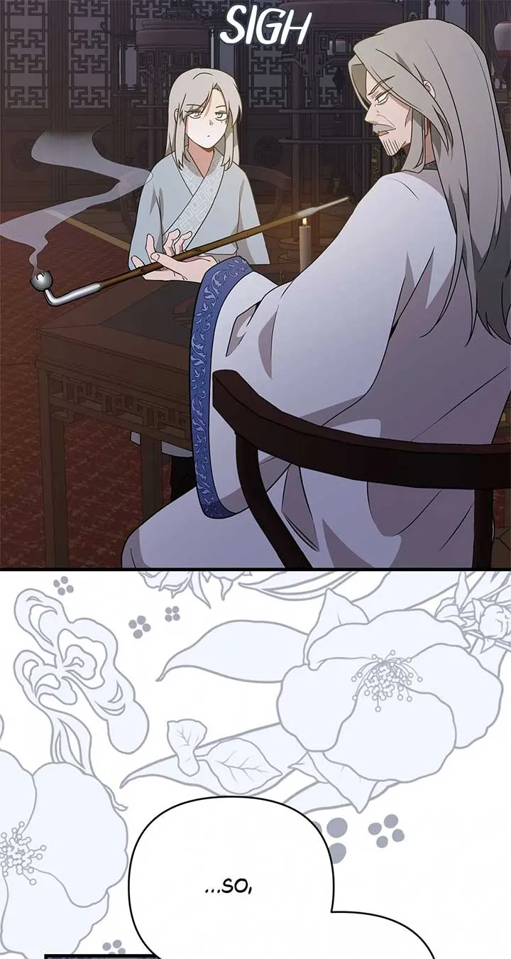 Read Camellia chapter 32 image 74 on Lezhin