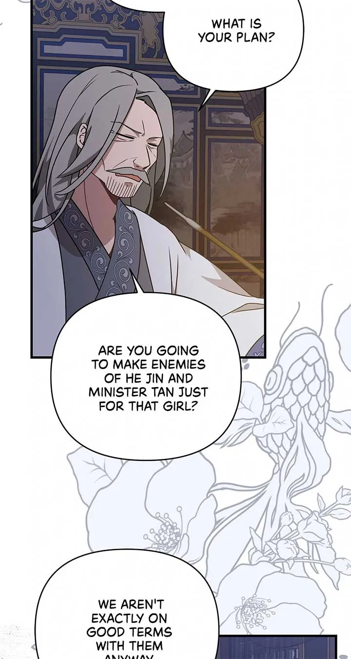 Read Camellia chapter 32 image 75 on Lezhin