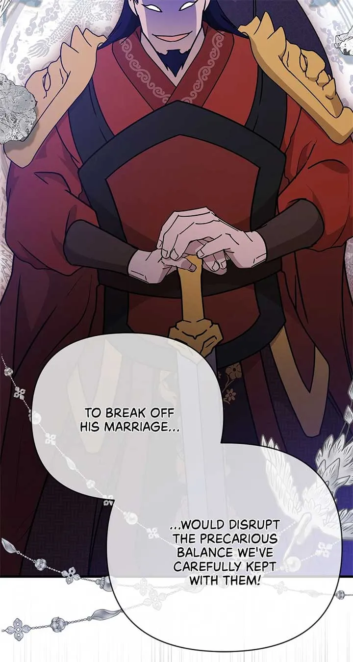 Read Camellia chapter 32 image 79 on Lezhin