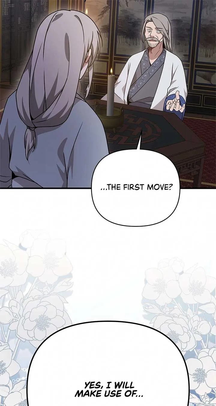 Read Camellia chapter 32 image 84 on Lezhin