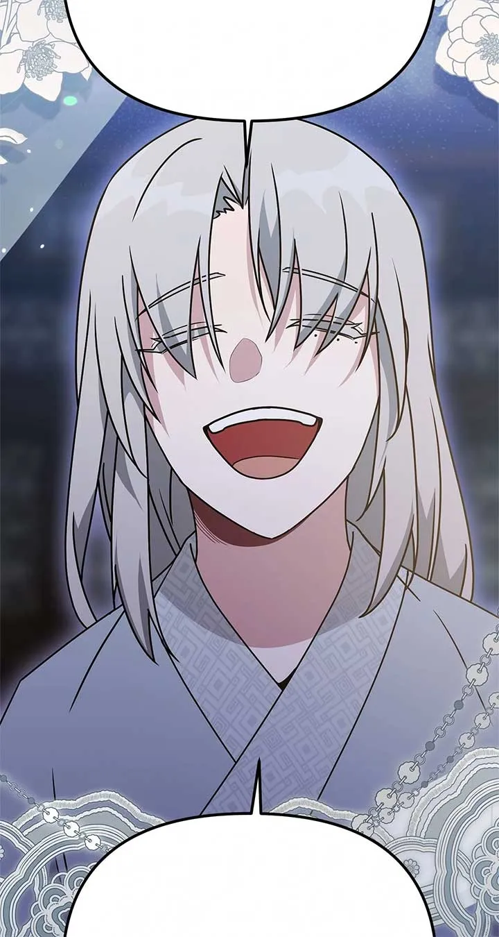 Read Camellia chapter 32 image 85 on Lezhin