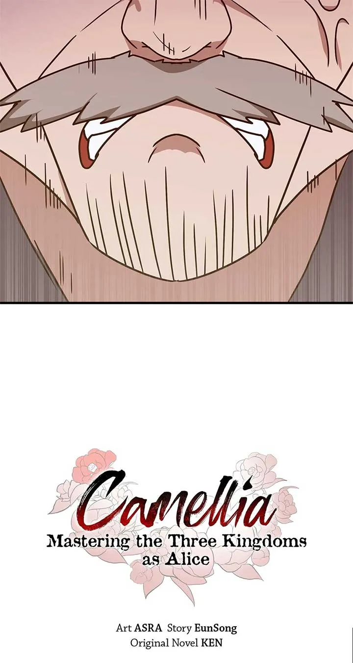 Read Camellia chapter 33 image 4 on Lezhin