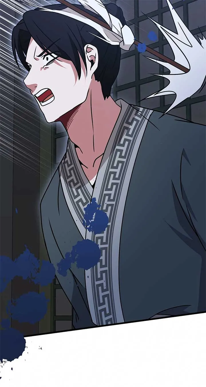 Read Camellia chapter 33 image 42 on Lezhin