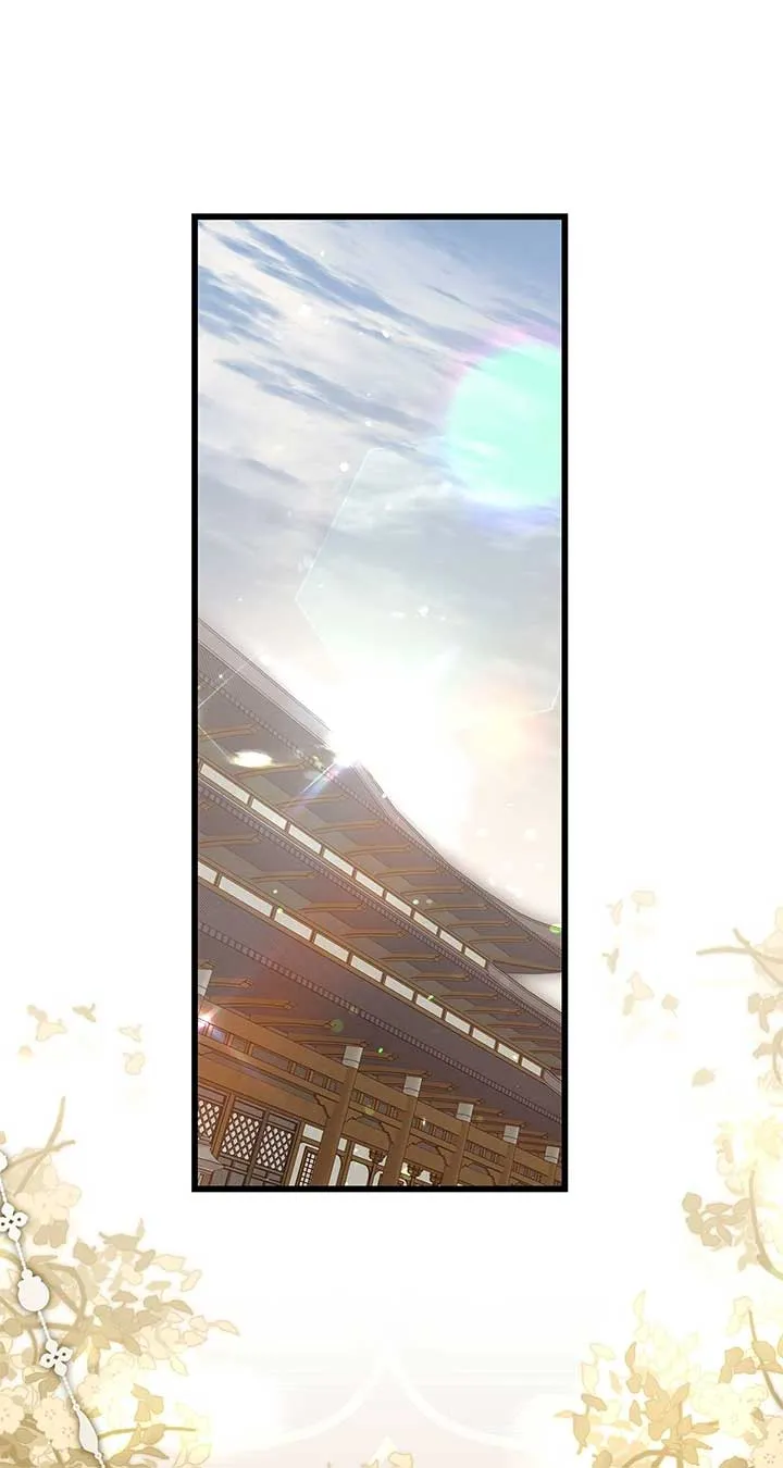 Read Camellia chapter 33 image 61 on Lezhin