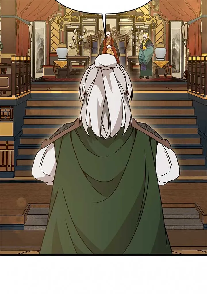 Read Camellia chapter 33 image 69 on Lezhin