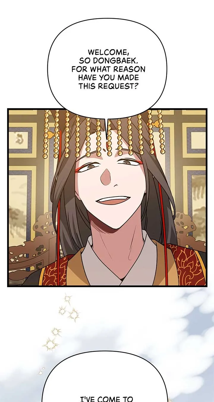 Read Camellia chapter 33 image 70 on Lezhin
