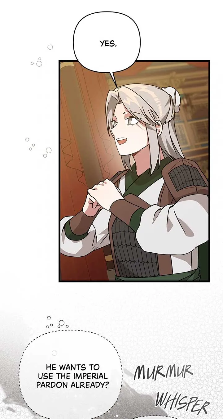 Read Camellia chapter 33 image 74 on Lezhin