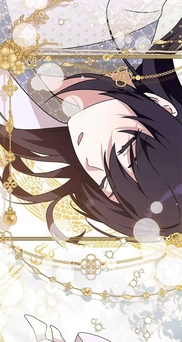 Read Camellia chapter 33 image 77 on Lezhin