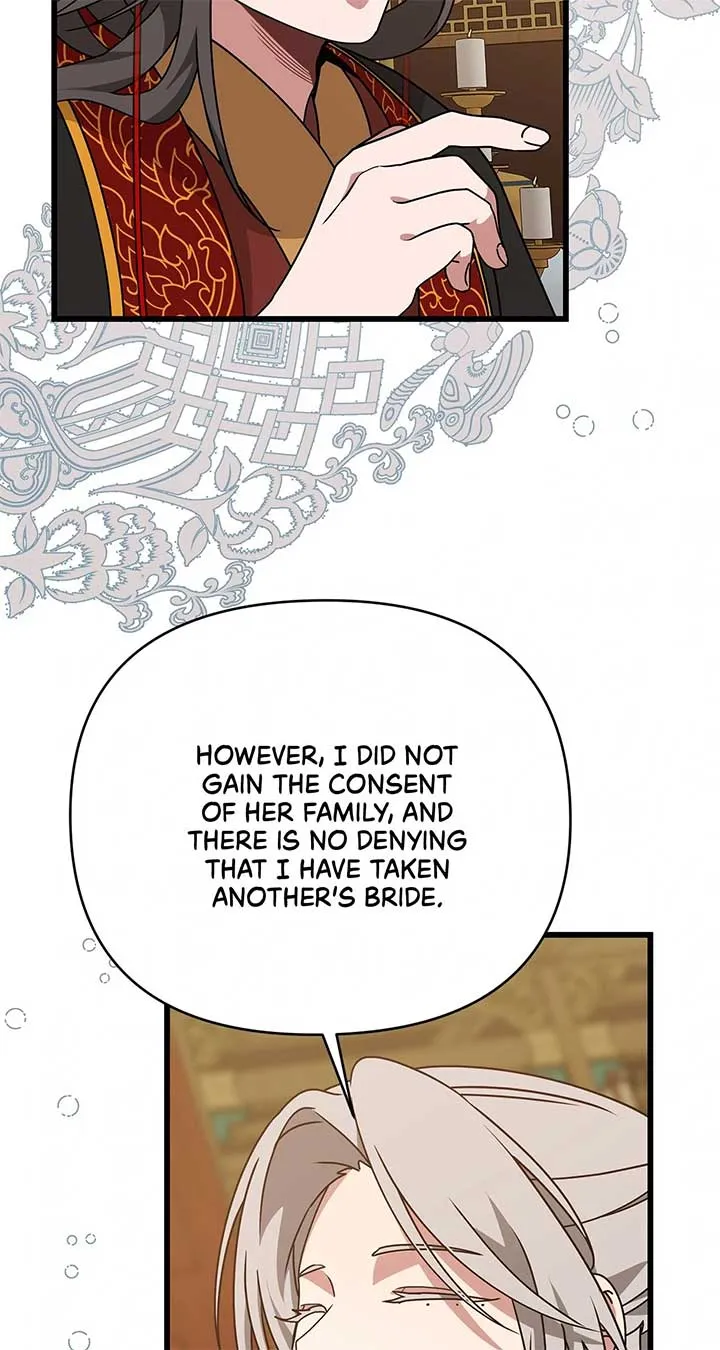 Read Camellia chapter 34 image 12 on Lezhin