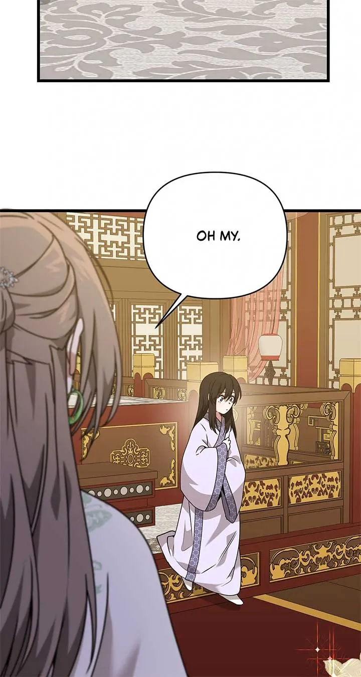 Read Camellia chapter 34 image 74 on Lezhin