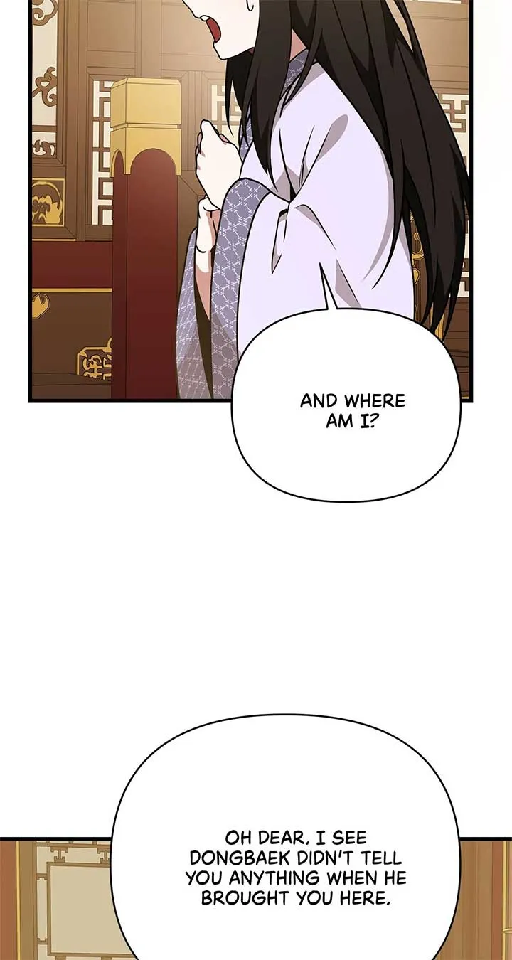 Read Camellia chapter 34 image 77 on Lezhin