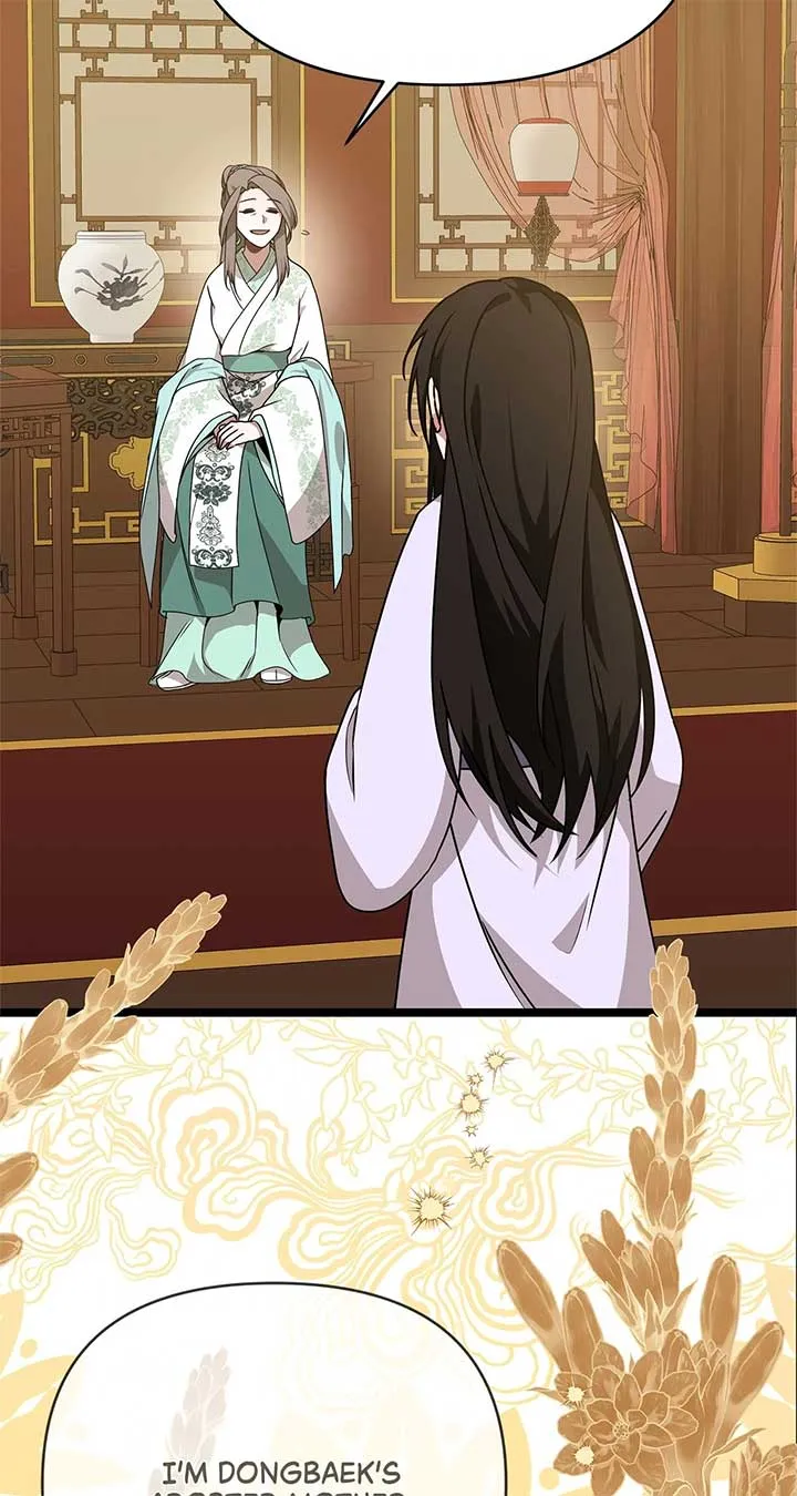 Read Camellia chapter 34 image 78 on Lezhin
