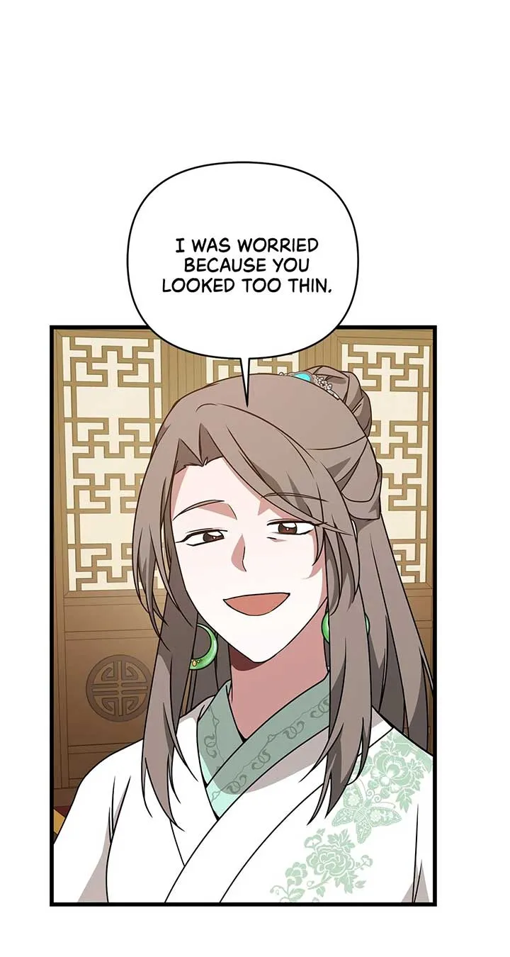 Read Camellia chapter 35 image 16 on Lezhin