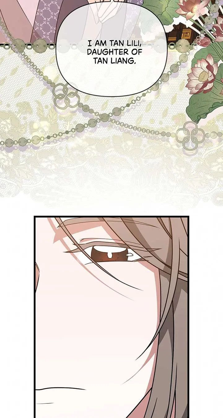 Read Camellia chapter 35 image 19 on Lezhin