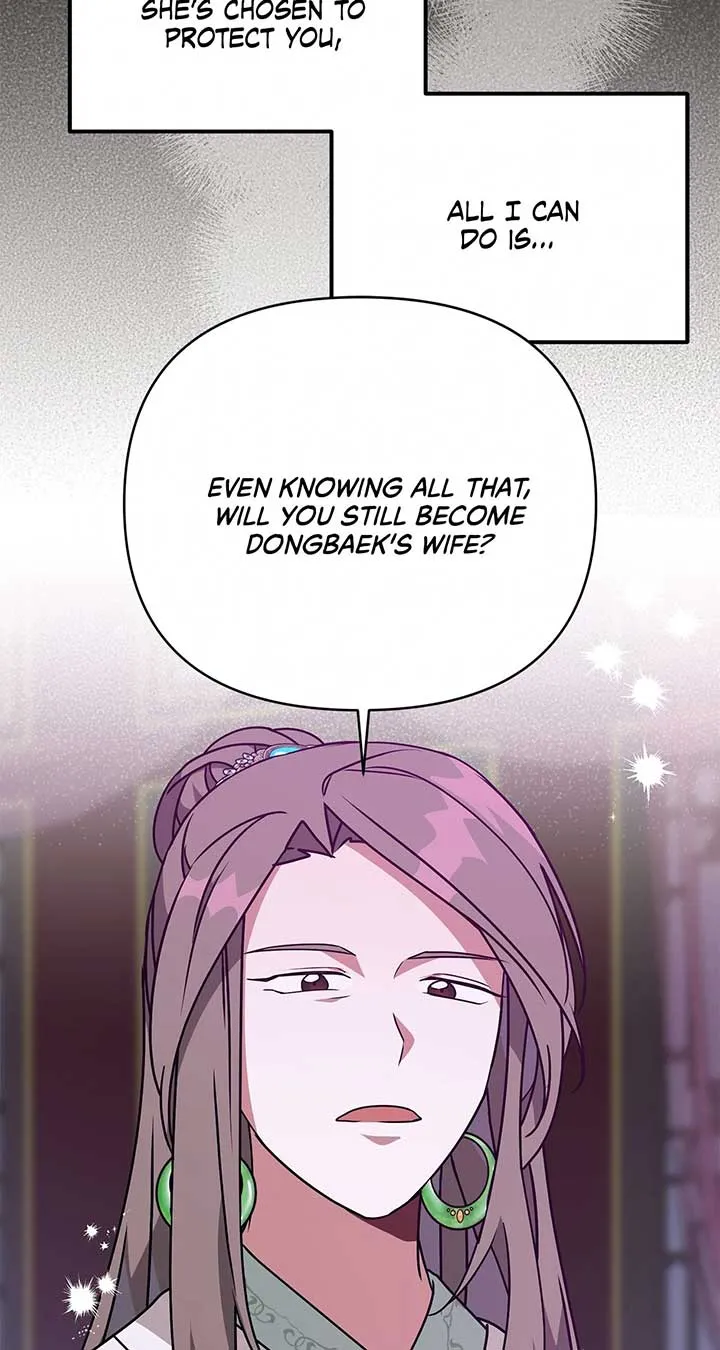 Read Camellia chapter 35 image 31 on Lezhin