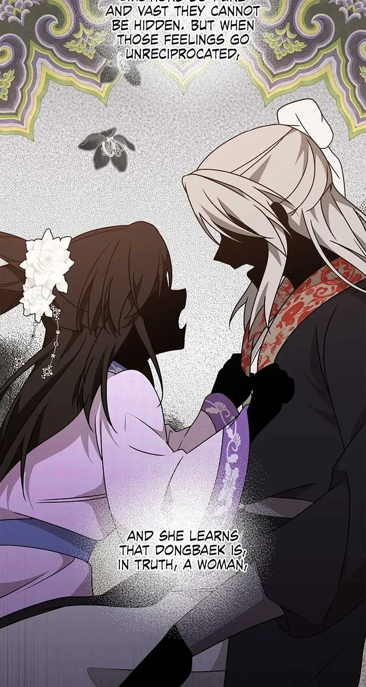 Read Camellia chapter 35 image 40 on Lezhin