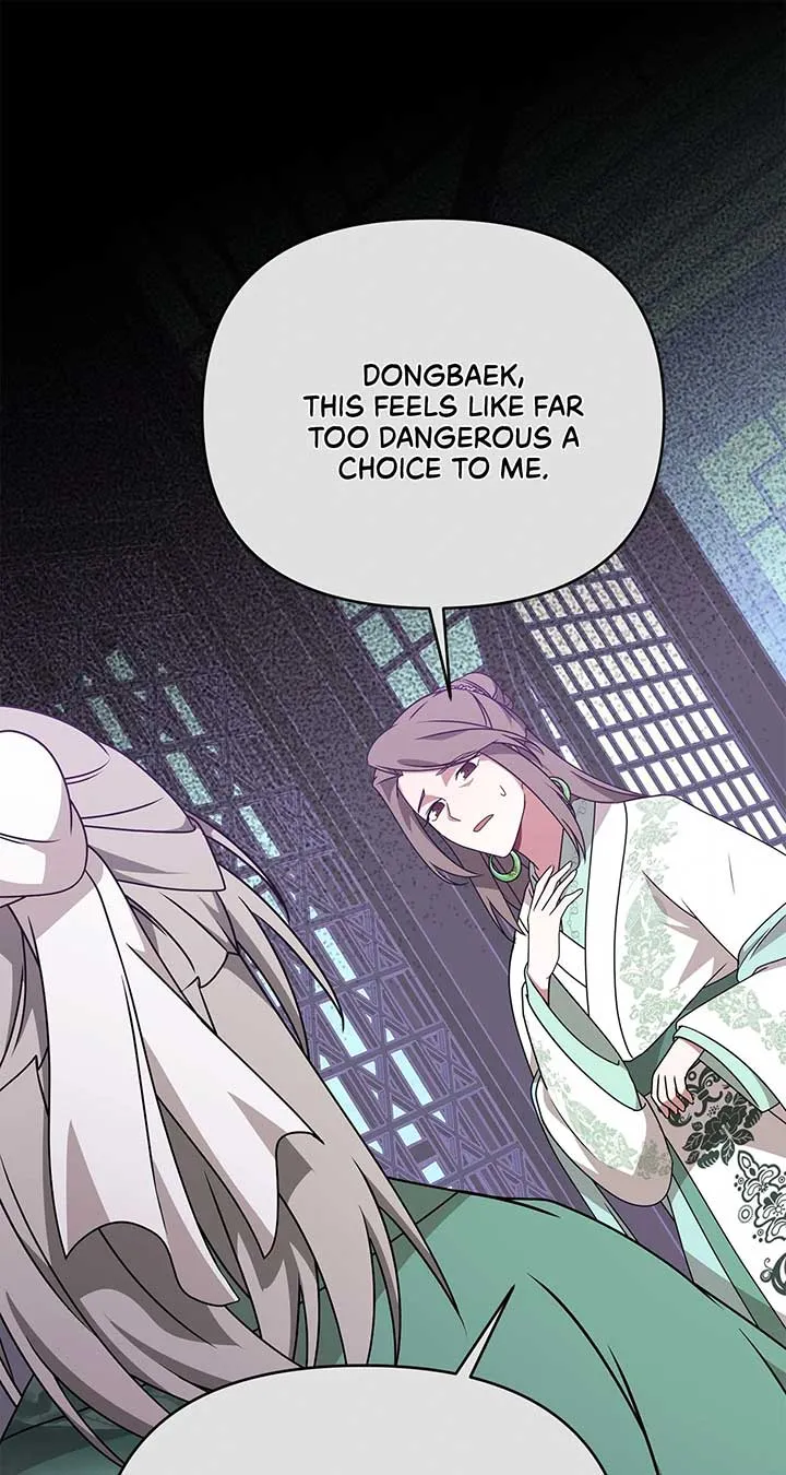 Read Camellia chapter 35 image 43 on Lezhin