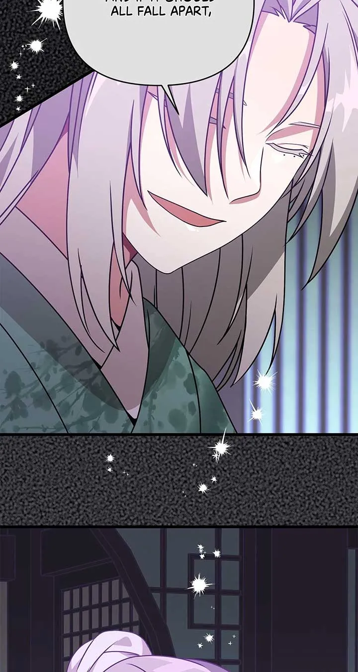 Read Camellia chapter 35 image 47 on Lezhin