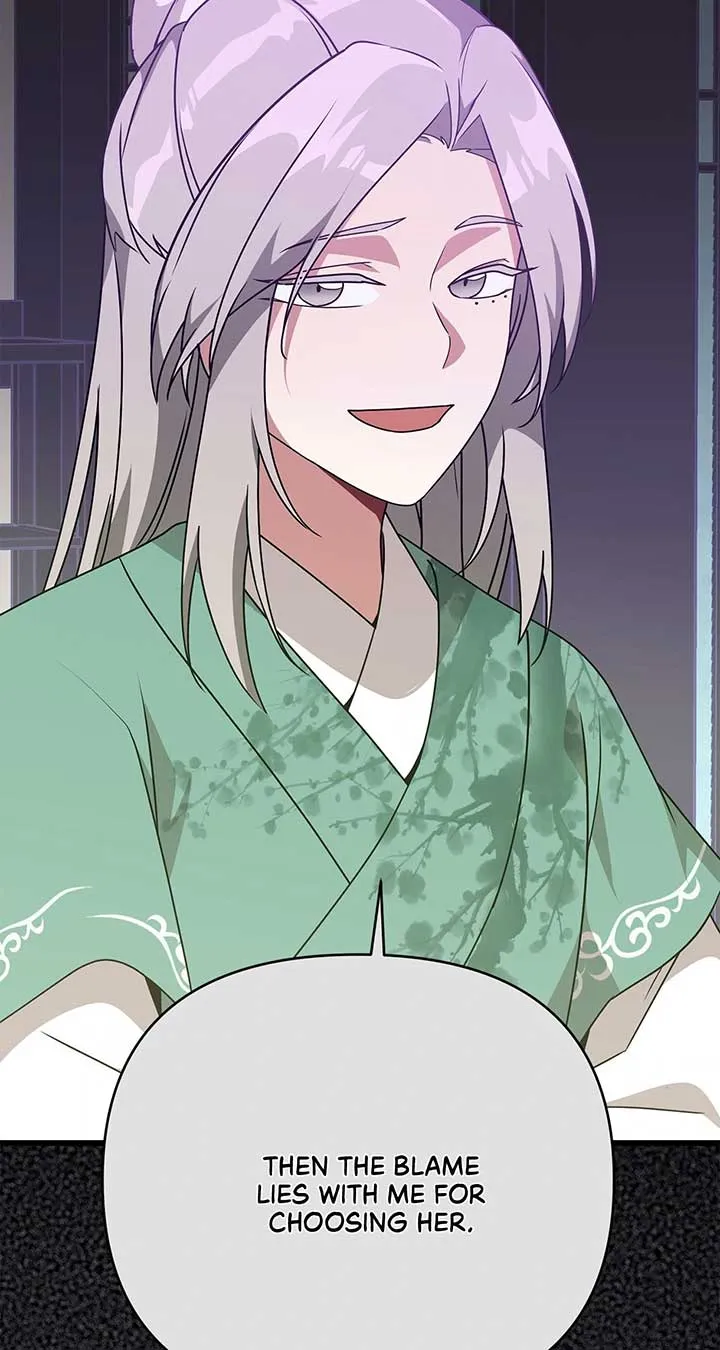 Read Camellia chapter 35 image 48 on Lezhin